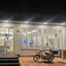 범수쿡하우스