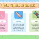 한마음덴탈 이미지