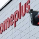 홈플러스 이미지