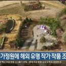 21.9.6~9.11 피트 아우돌프 내한기록