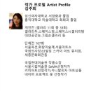 서울메디투어의원 이미지