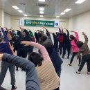 즐거운라인댄스 이미지