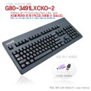 G80-3491LXCKO-2(체리 키보드 MX 3000 use on) 이미지