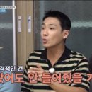 헐리우드비디오방 이미지