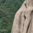 6월8일(토) 설악산 울산바위(안수용 대장님) 이미지