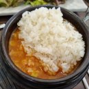 축산물정육직판장 이미지