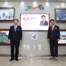 옥천(부산) 뉴시스