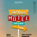 9월 모텔 이미지