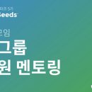 삼양만나 이미지