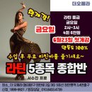 (주)오세요 이미지