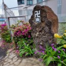 남원읍-33 이미지