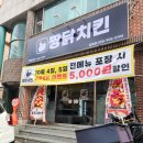 지에스25 김해분성로점 네이버블로그