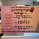 볼로그 구미옥계점 이미지