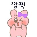 빽다방신림역 - 관악구 남부순환로 1592 | 빽다방신림역