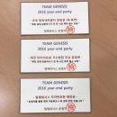 케이비공업사 이미지