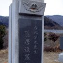 쇠실쉼터
