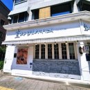 경복궁역 서촌맛집 통인시장 빵지순례｜효자베이커리 사장님 추천 빵 먹어본 후기