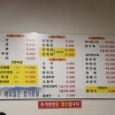 길흥 네이버블로그