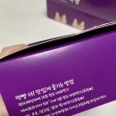 마실먹빵 네이버블로그