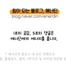 하얀장여관 이미지