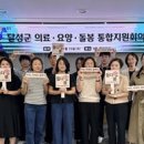 국민건강보험공단(부산진구지사) 이미지