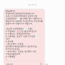 장위2동 주민센터 이미지
