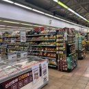 이마트에브리데이 개봉동점 이미지