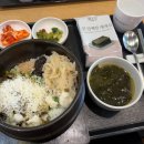본죽&비빔밥CAFE (둔촌보훈병원점) 이미지