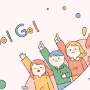 참좋은집 이미지