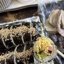 묵호에서 묵고가요 3일차, 묵호김밥, 카페 트리고 후기