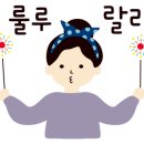 녹천캠핑 이미지