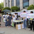 영광우체국 앞 이미지