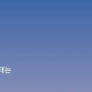 영춘의원 이미지