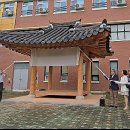 해동건설㈜ 무등일보
