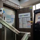 스터디카페위드유 이미지