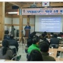 선비교육원 이미지