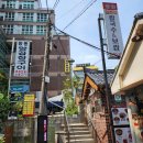 장인 얼큰이 칼국수,보쌈 이미지