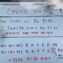 포제이 이미지