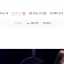 [W.14] 광주 가성비 본식 DVD 영상제작 후기, 그날 우리 후기