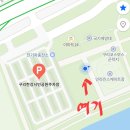 한강시민공원 쉼터 | 구리한강시민공원 - 아이랑 무료 물놀이 수영장후기, 주차편하고 주차비용,준비물,무더운 여름 날려버리기