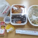 최배달 떡순튀 이미지