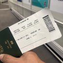 대륙허브 | [웨스트젯] 캘거리 - 인천 프리미엄 이코노미 이용 후기(지연 없음)