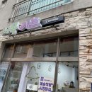 서목아트 이미지