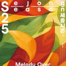 청명회관 이미지