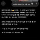 보리약국 이미지