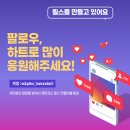 대동사거리 파리바게트 앞 이미지