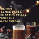 소복도 Daum카페