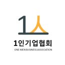 채움교육연구소 이미지