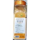 리치밀 제2공장
