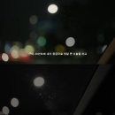 민경이네